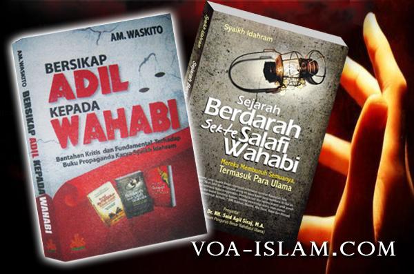 Tablig Akbar ''Apa Salah Salafi Wahabi'' & Bedah Buku ''Bersikap Adil Kepada Wahabi''