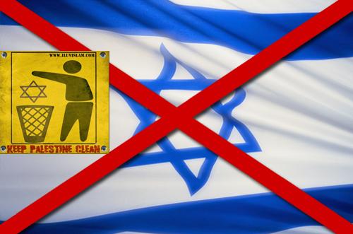 HMI Menolak & Mengutuk Rencana Perayaan Kemerdekaan Israel di Jakarta