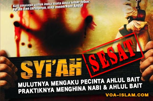 Dusta Syi'ah: Mengaku Pecinta Ahlul Bait, Padahal Menghina Rasulullah & Ahlul Bait