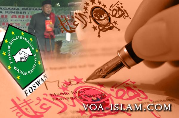 Surat Terbuka Warga Nahdiyin untuk Kyai Foswan Bukhori Maulana