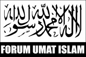 Inilah Surat Terbuka Forum Umat Islam kepada DPR-RI 'Menolak Rekayasa Terorisme'