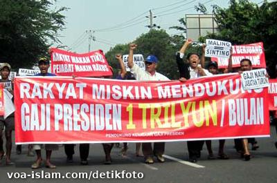 Tukang Becak Peduli Kenaikan Gaji SBY