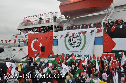 Turki Usir Dubes Israel (Buntut Penyerangan Armada Kemanusiaan Gaza)