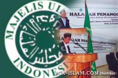 Halaqoh Deradikalisasi Terorisme BNPT adalah Proyek 'Ilegal' Mencatut MUI