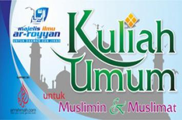 Kuliah Umum: ''Memerangi Syariat Islam dengan Deradikalisasi''