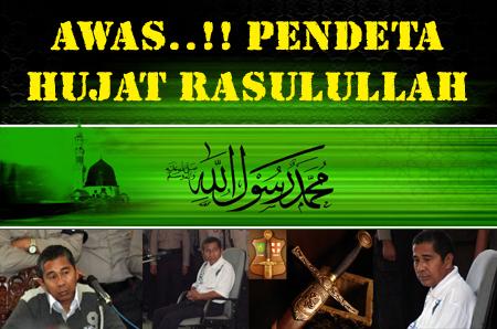 Nabi Muhammad Masuk Neraka? (Jawaban untuk Pendeta Richmon-3)