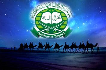 Imbauan Jama'ah Anshorut Tauhid Menyambut Bulan Ramadhan 1431