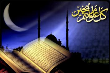 Marhaban Ya Ramadhan, Kami Menyambut Keagunganmu
