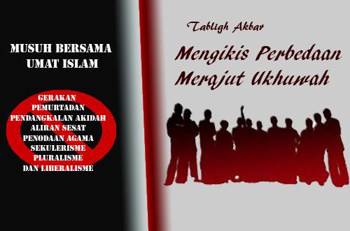 Hadirilah Tabligh Akbar Voa-islam.com Menyongsong Ramadhan 1432