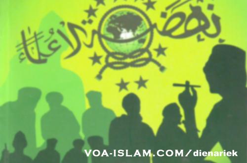 Polemik Ahli Yasinan vs Wahabi-Salafi: Sikapi dengan Ilmu, Jangan Emosi!