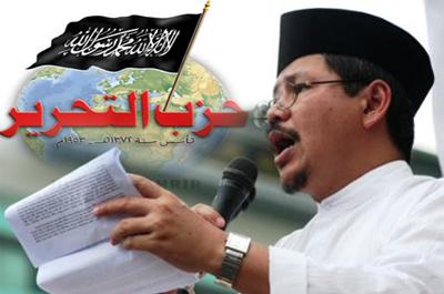 HTI: Pemerintah Gagal Total, Selamatkan Indonesia dengan Syariah