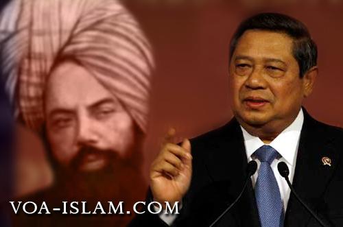 Surat Terbuka Umat Islam kepada Presiden SBY Minta Keppres Bubarkan Ahmadiyah