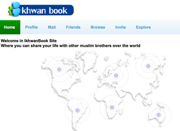 Ikhwanul Muslimin Luncurkan Ikhwanbook