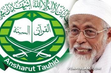 Beda Ijtihad, Aktivis Bom Cirebon Klaim Ustadz Abu Bakar Ba'asyir Murtad?
