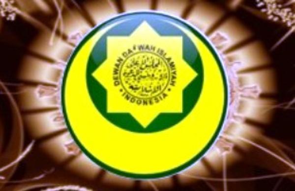 DDII Bandung: Pemerintah Harus Beri Suaka Politik bagi Muslim Rohingya