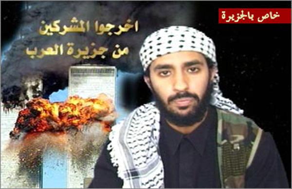 Ahmad Al Haznawi: Pahlawan Aksi Istisyhadiyah 9/11 yang Hafal AlQur'an