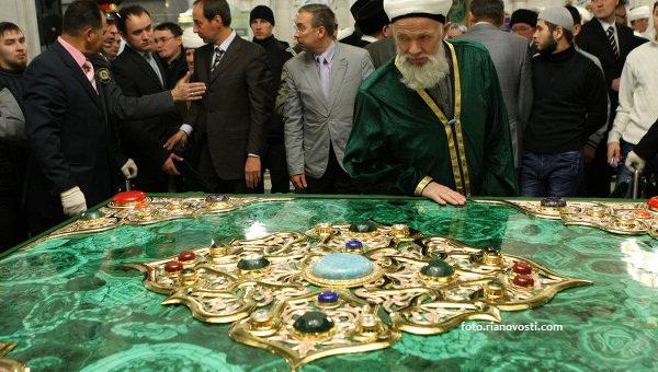 Al-Quran Versi Cetak Terbesar di Dunia ada di Kazan Tartastan