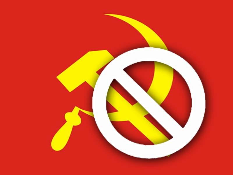 Awas!!! LKS Berisi Paham Komunis Beredar di Bandung