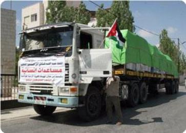 Mesir Izinkan Rombongan Bantuan Masuki Jalur Gaza 