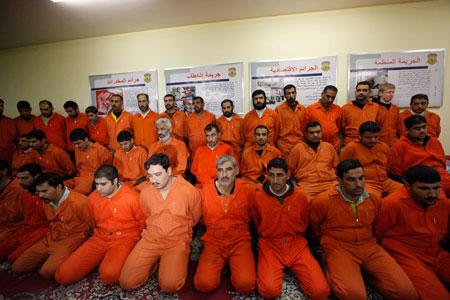 Gubernur Al Qoidah Wilayah Baghdad Divonis Hukuman Mati