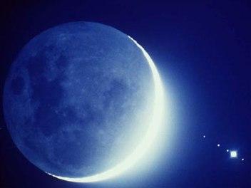 Subhanallah, 1 September Nanti Bulan akan Berwarna Biru