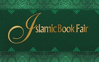 Islamic Book Fair di Istora Senayan Jakarta, 4-13 Maret 2011