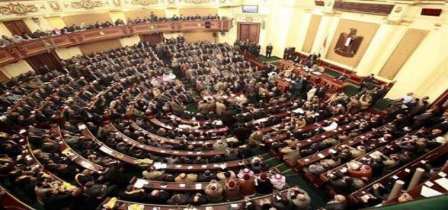Mahkamah Konstitusi Mesir : Keputusan Pembubaran Parlemen Final