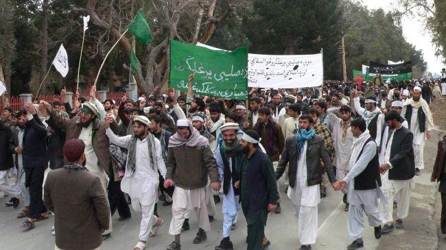 Mahasiswa Afghan Berdemo Memprotes Serangan Malam Hari Pasukan AS