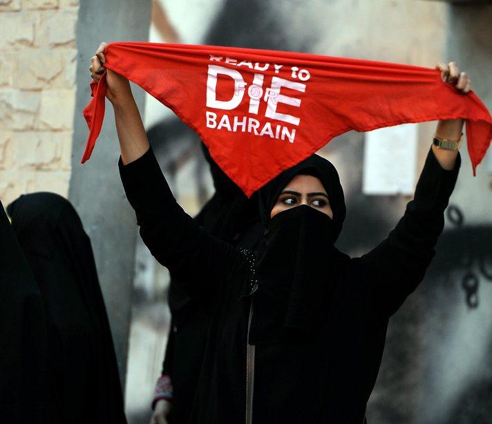 Bahrain Berencana Tutup Partai Syi'ah ''Biang Kerok'' Penentang Kerajaan