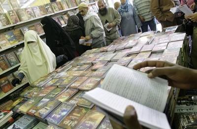Kejaksaan Agung Tegaskan Tidak Akan Ada Pelarangan Buku Islam