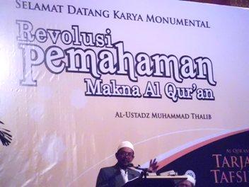 Terjemah Al-Quran Versi Depag yang Bermasalah Picu Radikalisme