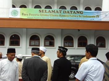 Ijtima' Ulama: Melarang Tegas dan Sanksi Pidana Kawin Muth'ah