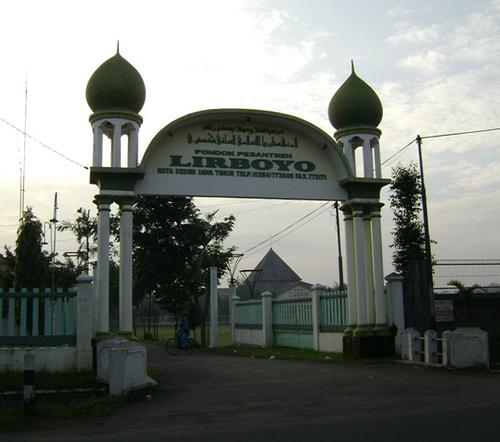 Khatamkan 40 Kitab, Santri Lirboyo Cuma Tidur 1,5 Jam