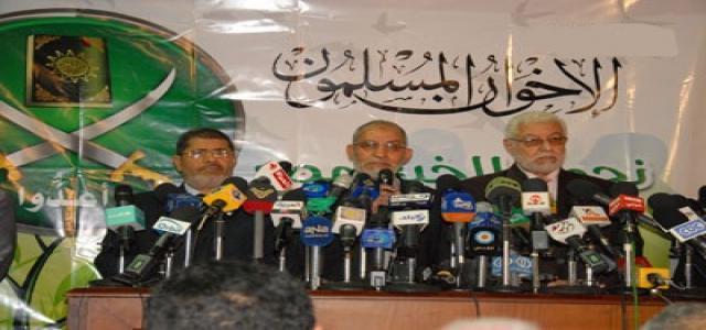 Ketua FJP Dr.Morsi Menggantikan Khairat al-Shater