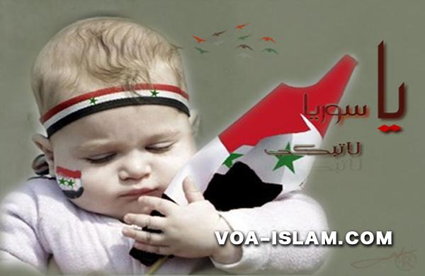 Ingin Damai Siaplah Berperang: Refleksi Slogan Damai Konflik Suriah