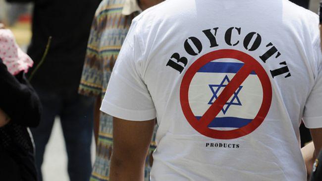 Kampus AS Boykot Produk-produk Israel Untuk Memprotes Kebijakan Tel Aviv