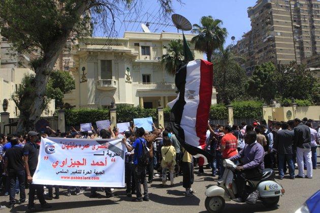 Pemerintah Arab Saudi Menutup Kedutaannya di Cairo