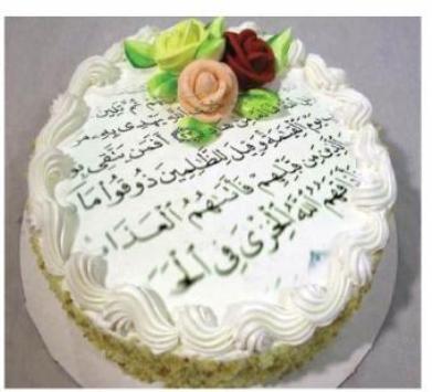 Fatwa Mufti Saudi: Haram Mencetak Ayat Al-Qur'an Pada Kue Tart