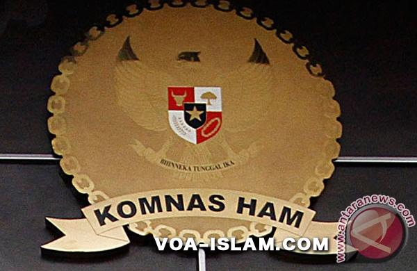 Tolak Rekomendasi 'Gila' Komnas HAM, Ulama Madura Akan Temui MUI