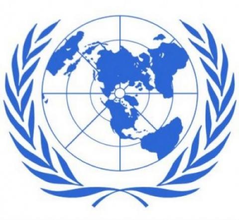 Orang Tak Dikenal Bom Kantor Badan PBB di Somalia