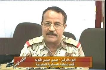 Komisi Penyelidik:Jenderal Yaman Bantu Al-Qaeda Rebut Posisi Militer di Abyan