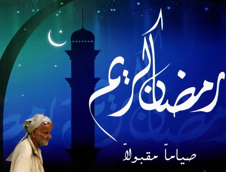 Yayasan Maqdis Bandung dan Dewan Muslim Eropa Menyambut Ramadhan