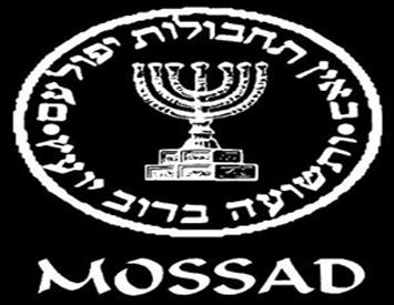 Mossad Rekrut dan Latih Orang-orang Iran untuk Lawan Teheran