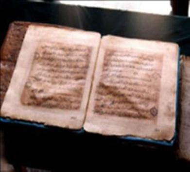 Naskah Tertua Al-Qur'an Ditemukan di Cina