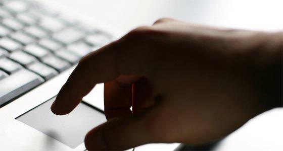 Buat Kamu Para Generasi Online