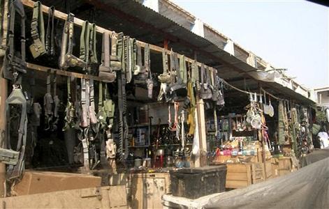 Perlengkapan Militer NATO yang Dicuri Dijual Bebas di Pasar Gelap Pakistan