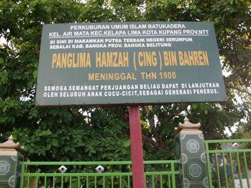 Kupang, Tempat Pembuangan Mujahidin Penentang Kolonial Belanda