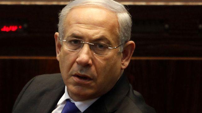 Perdana Menteri Israel Benyamin Netanyahu Terlibat Penyeludupan Pemicu Nuklir