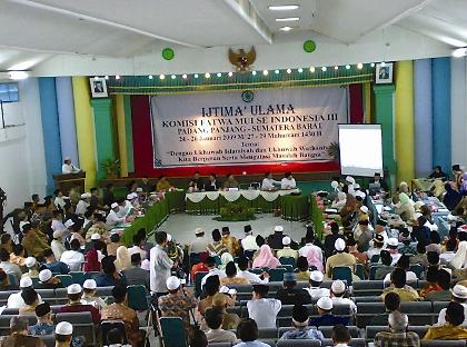 Januari Nanti MUI akan Gelar Ijtima Ulama Nasional di Kalimantan Timur