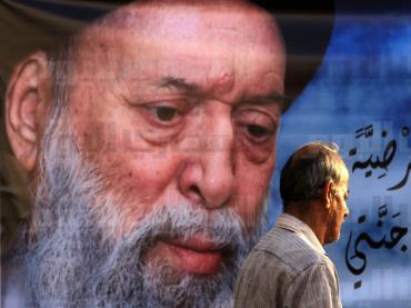 Syiah Mesir : Kunjungan Mursi ke Iran Tak Bermanfaat